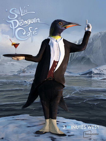 Movie poster for 'Still Life' at the Penguin Café