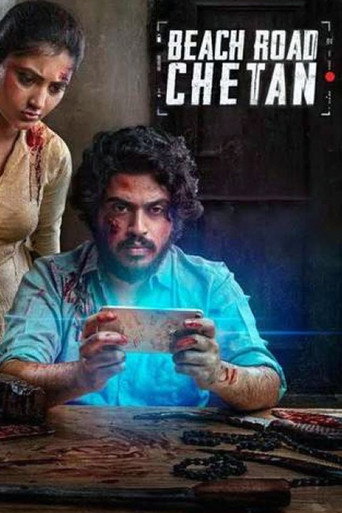 Movie poster for Beach Road Chetan (2019)