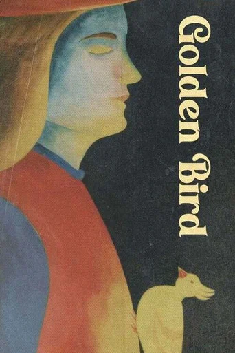Movie poster for Golden Bird (1987)