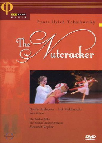 Movie poster for The Nutcracker (1989)