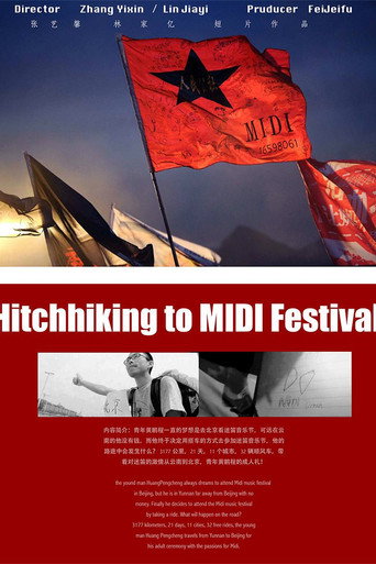 Movie poster for Hitchhiking to MIDI Festival (2012)