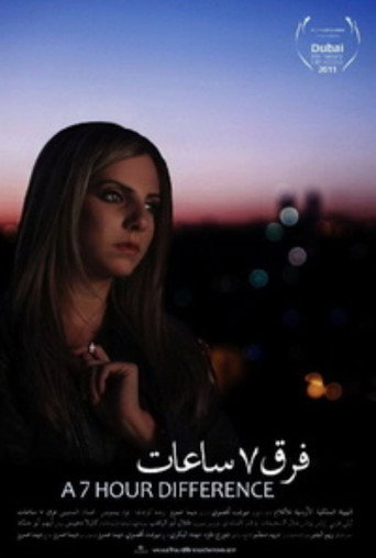 A 7 Hour Difference poster