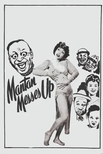 Movie poster for Mantan Messes Up (1946)