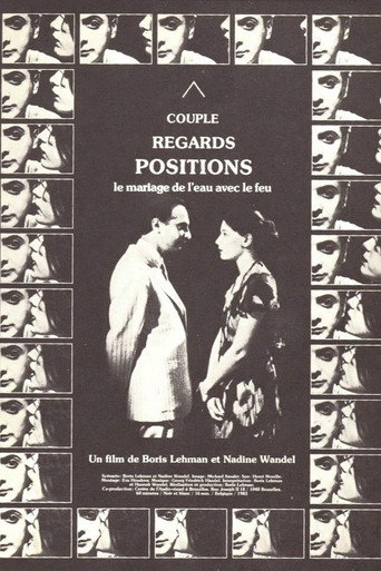 Movie poster for Couple, regards, positions (1983)