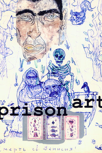 Movie poster for Prison Art (1998)