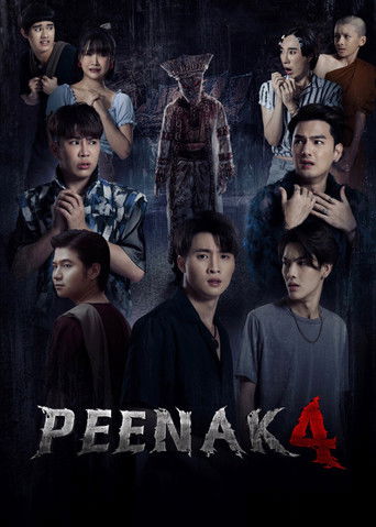 Pee Nak 4 poster