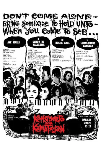 Movie poster for Konsiyerto ng Kamatayan (1961)