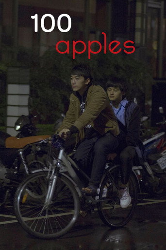 Movie poster for 100 Apples (2014)