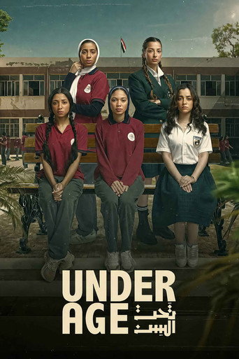 Series poster for Underage (2026)