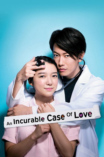 Series poster for An Incurable Case of Love (2020)