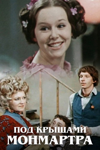 Movie poster for Under the Roofs of Montmartre (1975)