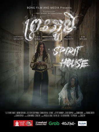Movie poster for Spirit House (2024)