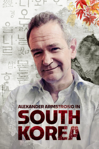 Series poster for Alexander Armstrong in South Korea (2022)