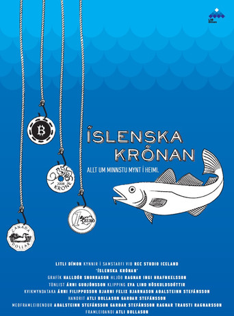 Movie poster for The Icelandic Króna (2015)