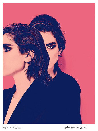 Movie poster for U-turn (2017)