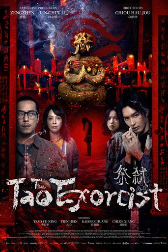 Movie poster for The Tao Exorcist (2026)
