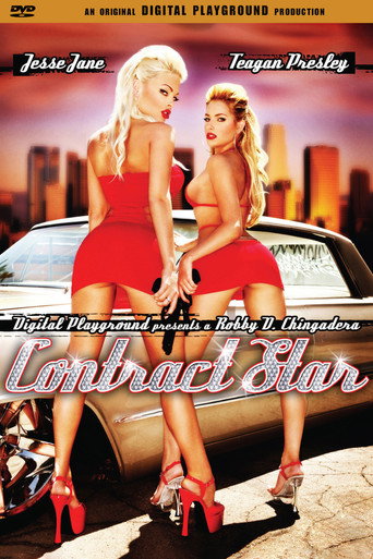 Movie poster for Contract Star (2004)