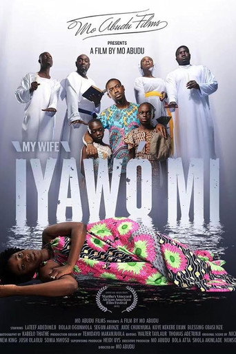 Movie poster for My Wife (2023)