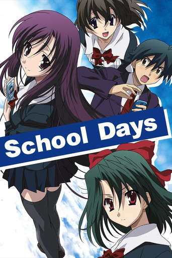 School Days poster