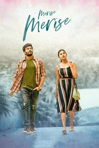 Merise Merise poster