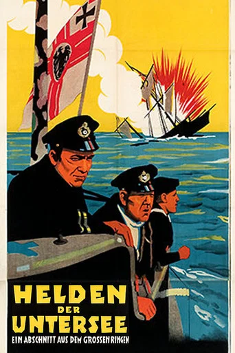 Movie poster for Q Ships (1928)
