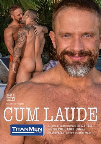 Movie poster for Cum Laude (2017)