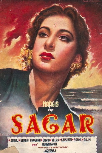 Movie poster for Saagar (1951)