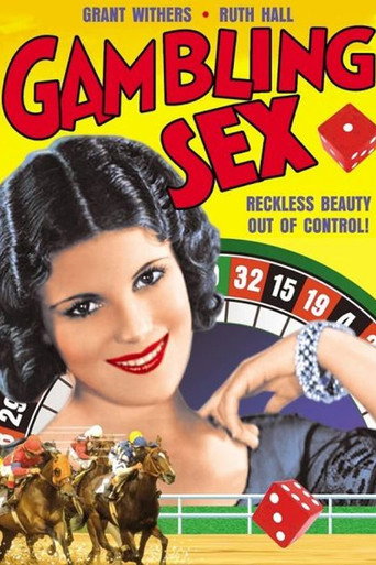 Movie poster for The Gambling Sex (1932)