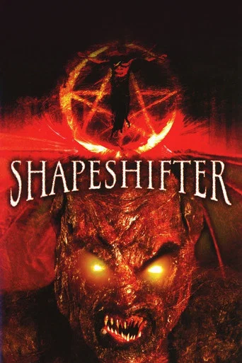 Movie poster for Shapeshifter (2005)