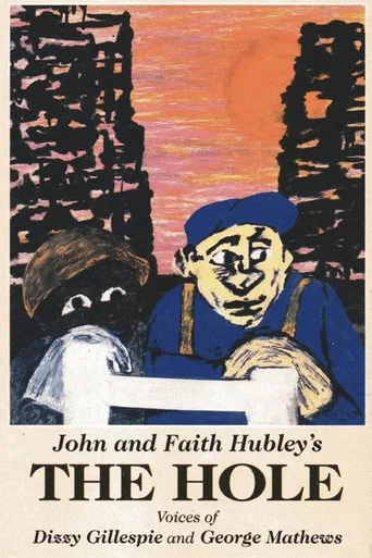 Movie poster for The Hole (1962)