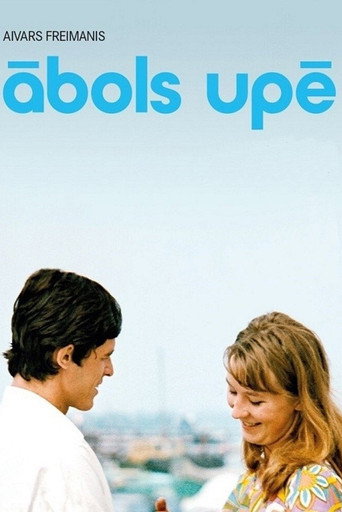 Movie poster for Apple in the River (1974)