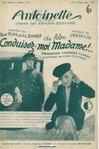 Movie poster for Antoinette (1932)