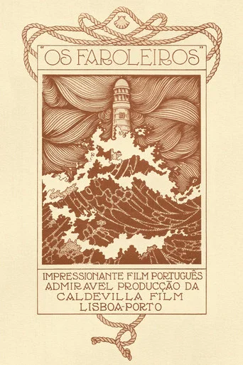 Movie poster for The Lighthouse Keepers (1922)