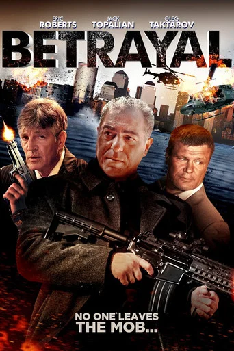 Movie poster for Betrayal (2013)