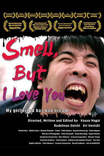 Movie poster for Smell but I love you (2015)