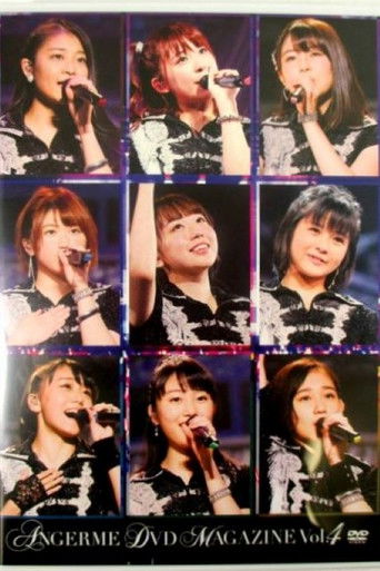 ANGERME DVD Magazine Vol.4 poster