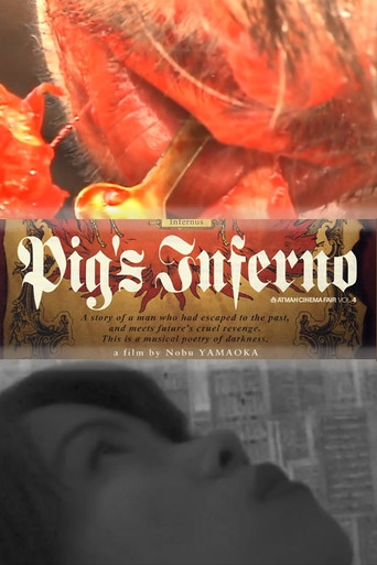 Movie poster for Pig's Inferno (2000)