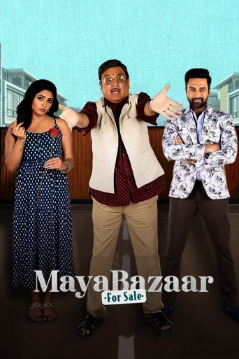 Maya Bazaar - For Sale poster