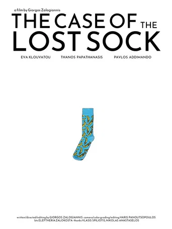Movie poster for The Case of the Lost Sock (2024)
