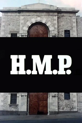 Movie poster for H.M.P. (1976)
