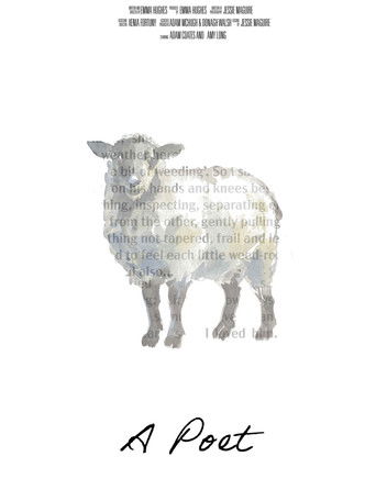 Movie poster for A Poet (2026)