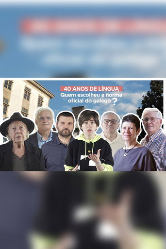 Movie poster for 1981 ANO ZERO DA LÍNGUA GALEGA (2022)