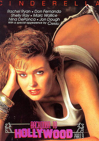 Movie poster for Backdoor to Hollywood 9 (1990)