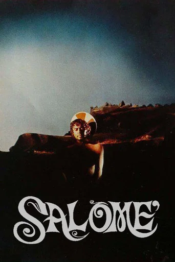 Movie poster for Salomé (1972)
