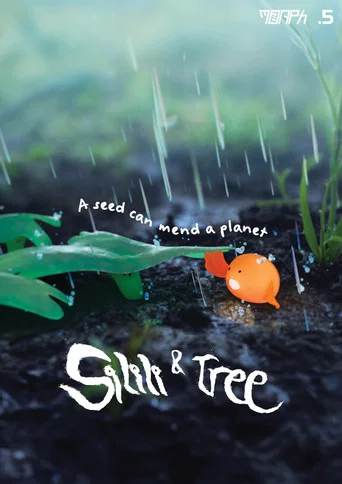 Movie poster for Silili and Tree (2025)