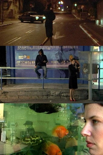Movie poster for Aquarium (2008)