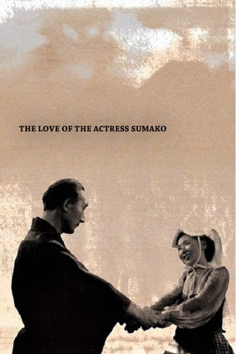 Movie poster for The Love of the Actress Sumako (1947)