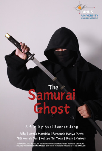 Movie poster for The Samurai Ghost (2025)