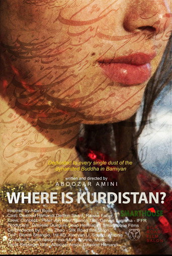 Movie poster for Where Is Kurdistan? (2016)