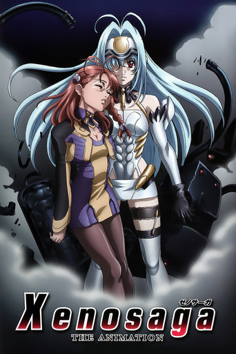 Xenosaga: The Animation poster